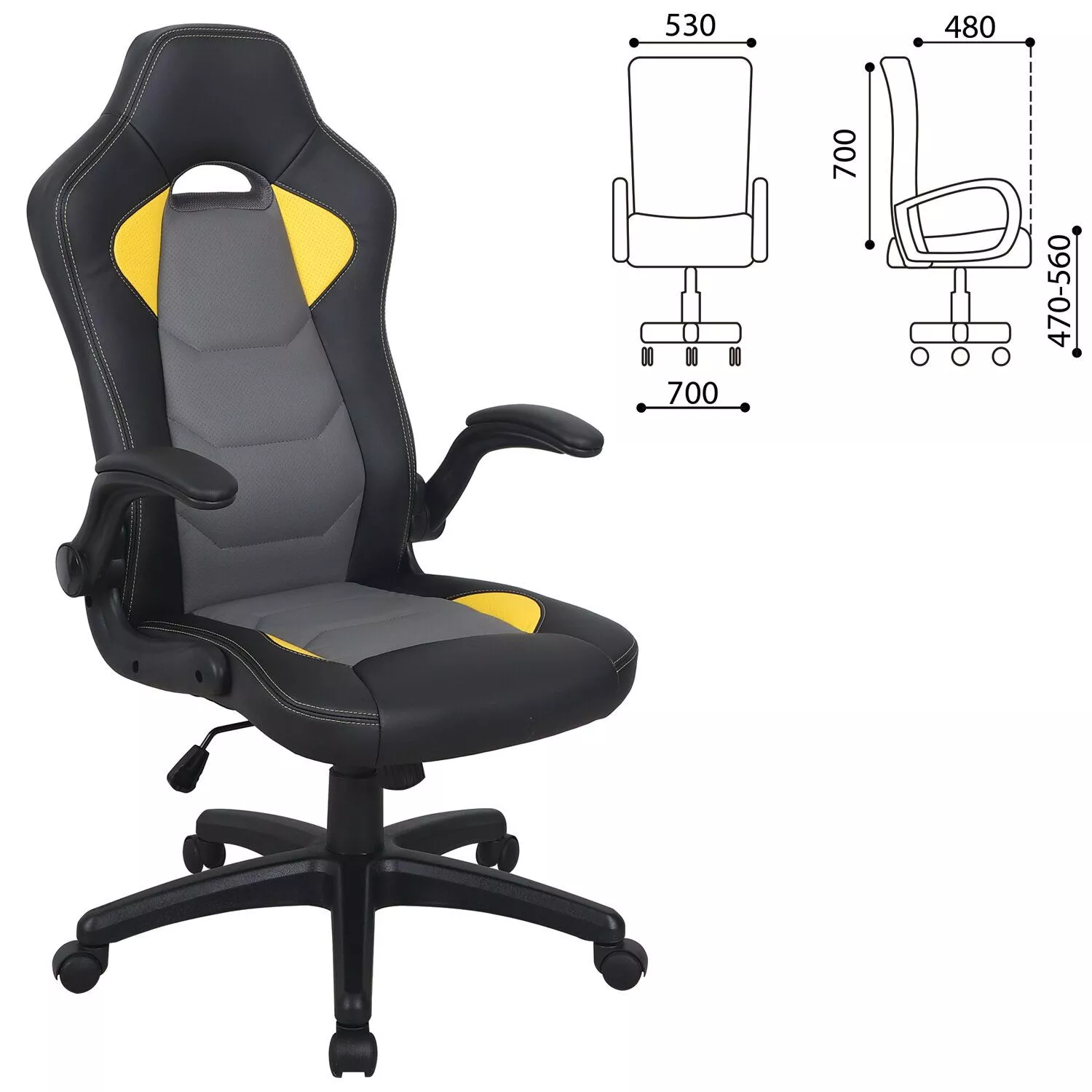Кресло компьютерное BRABIX Skill GM-005 черный желтый 532494