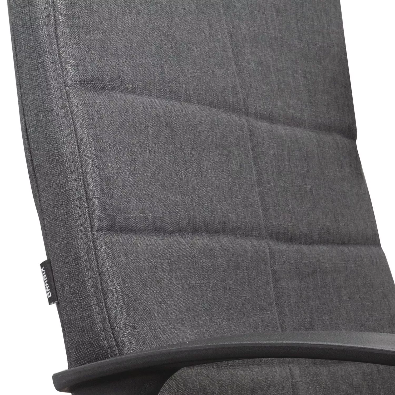 Кресло руководителя BRABIX Focus EX-518 Серый 531576