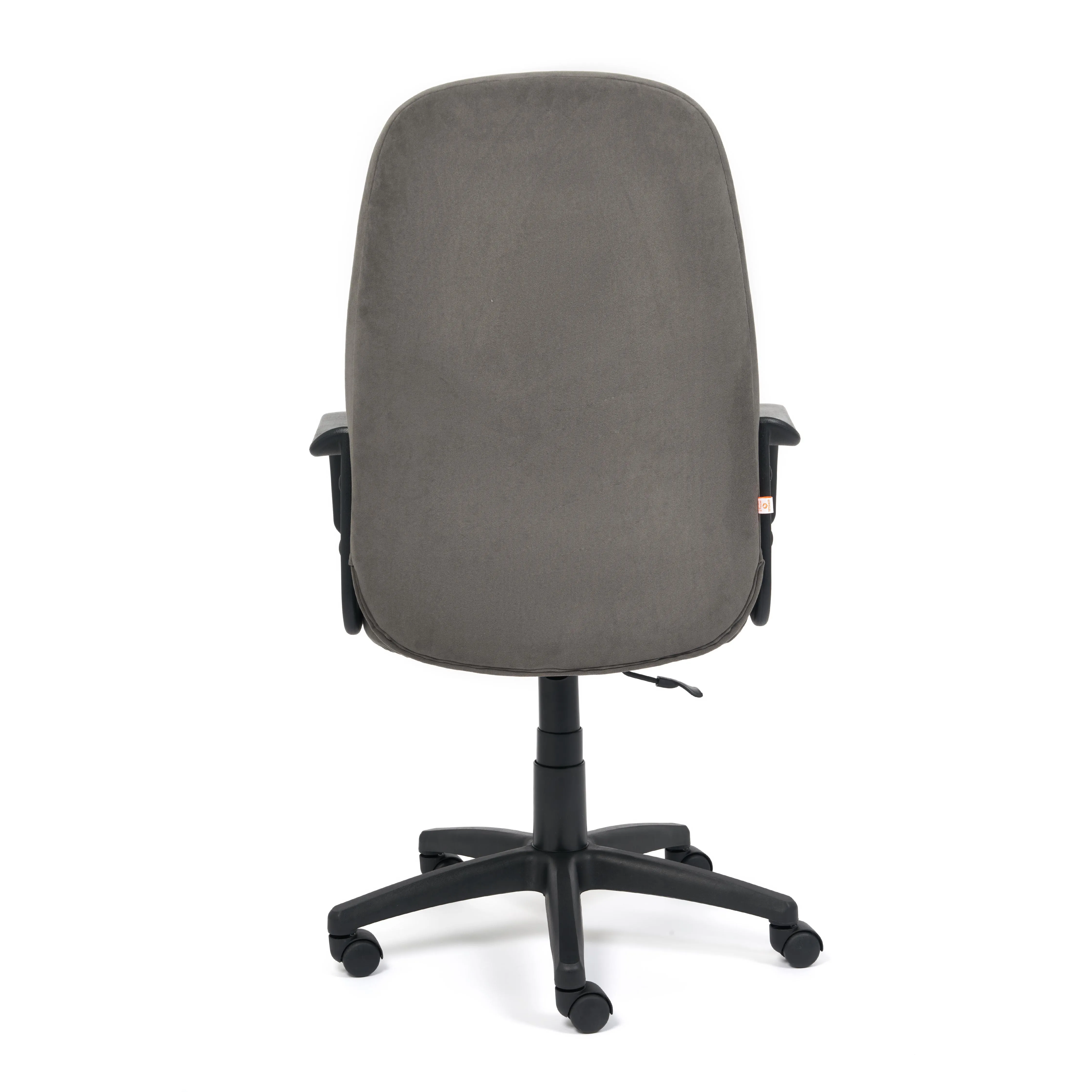 Кресло для персонала LEADER флок серый