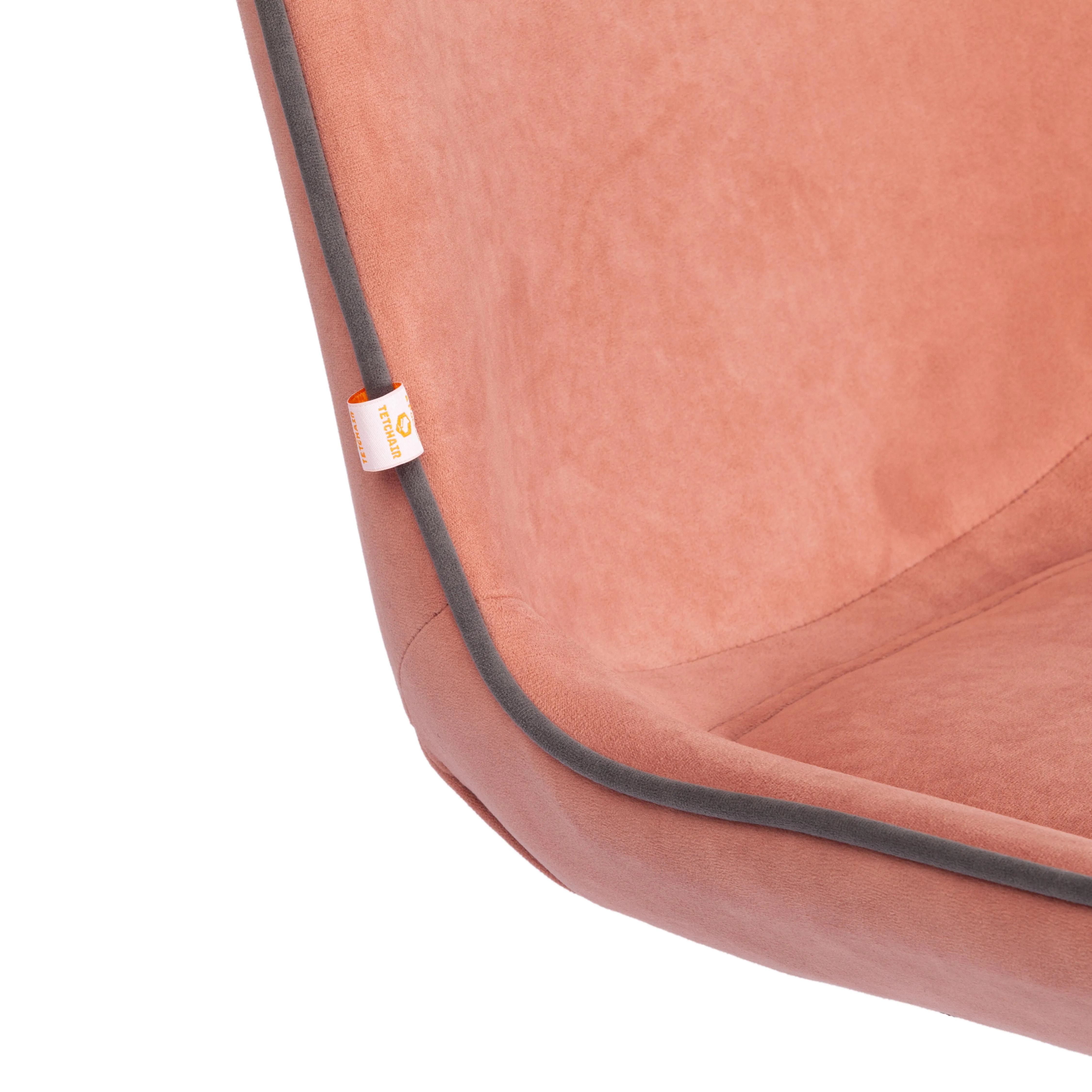 Кресло офисное STYLE флок розовый
