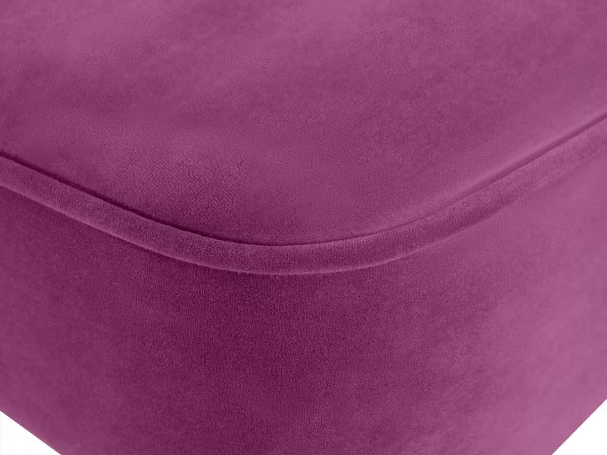 Кресло Modica розовый 631234