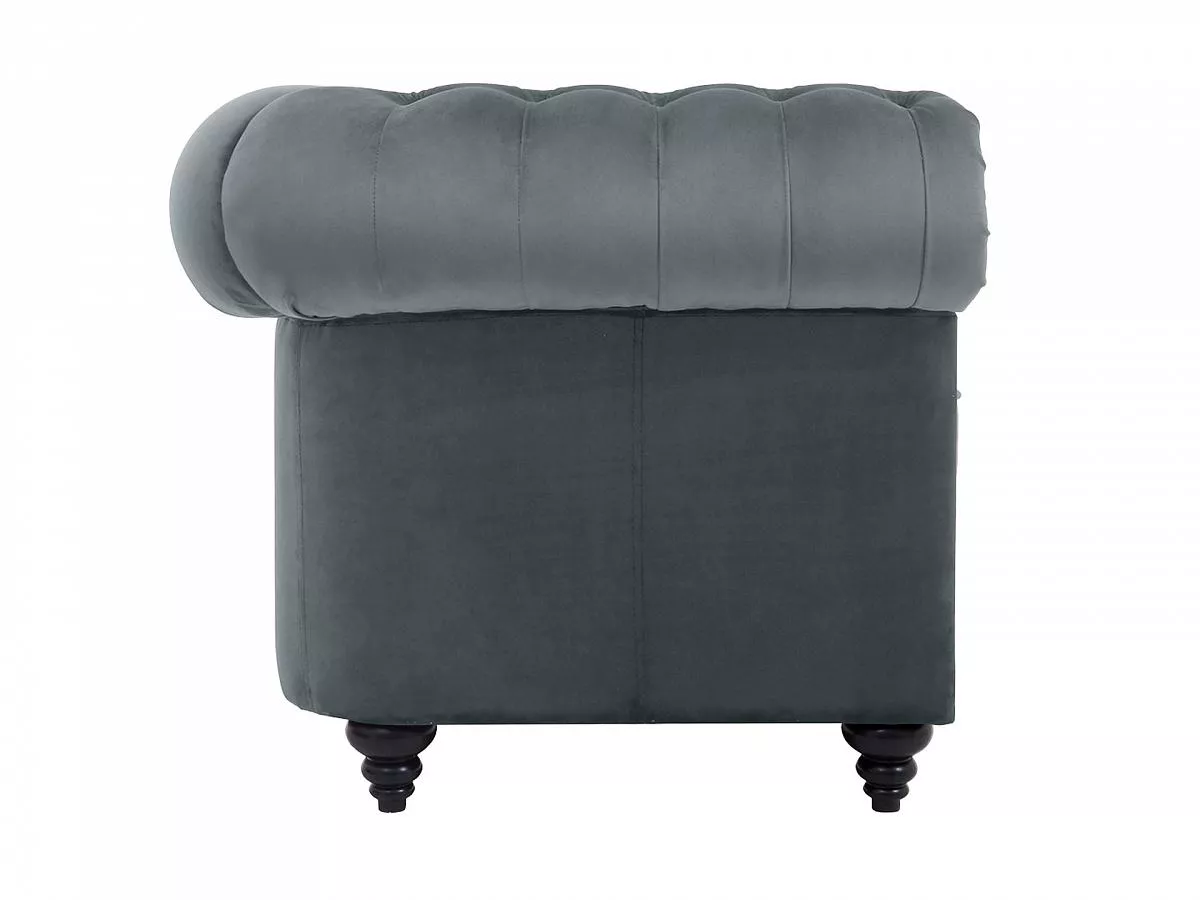 Кресло Chester Classic серый 344181