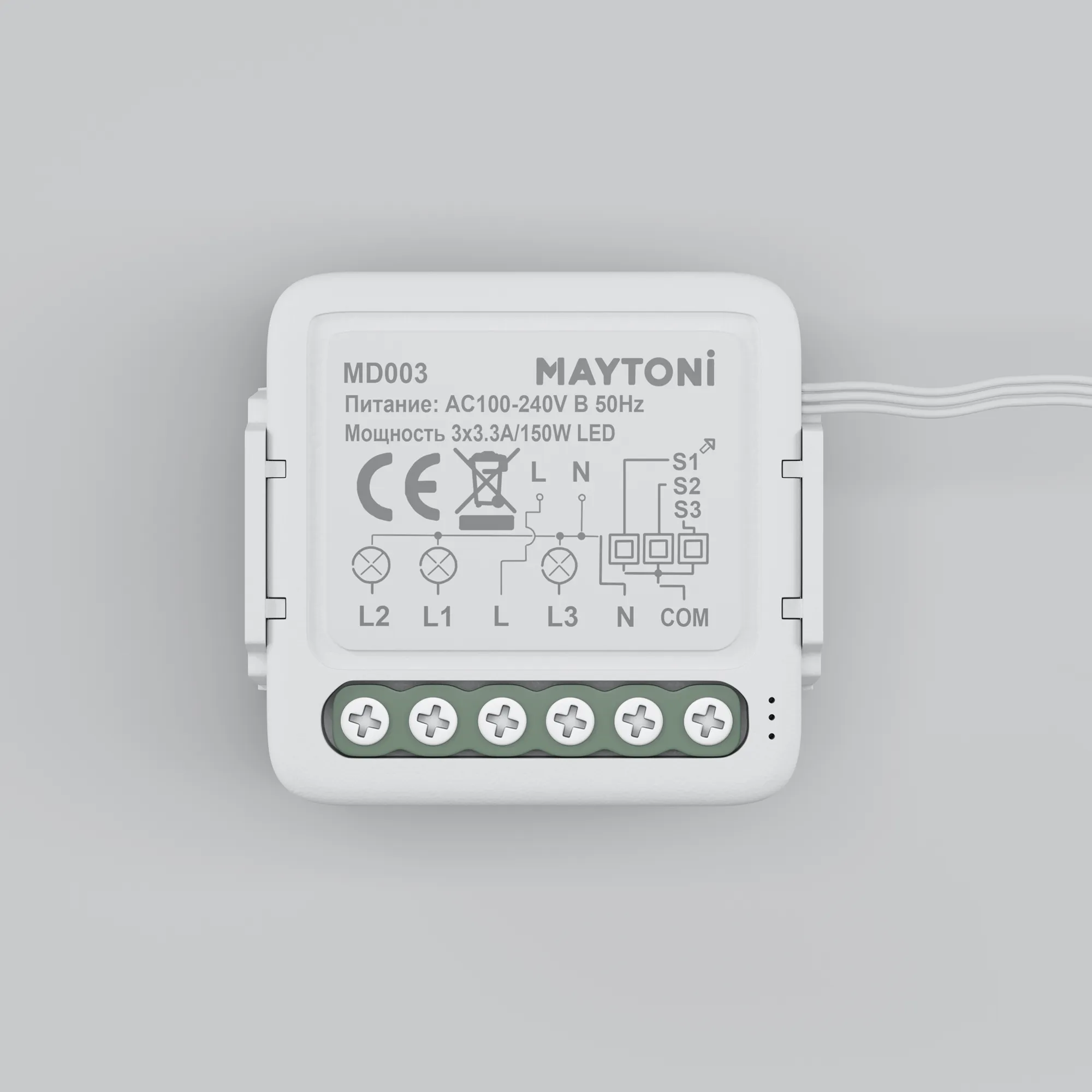Wi-Fi Модуль Maytoni MD003