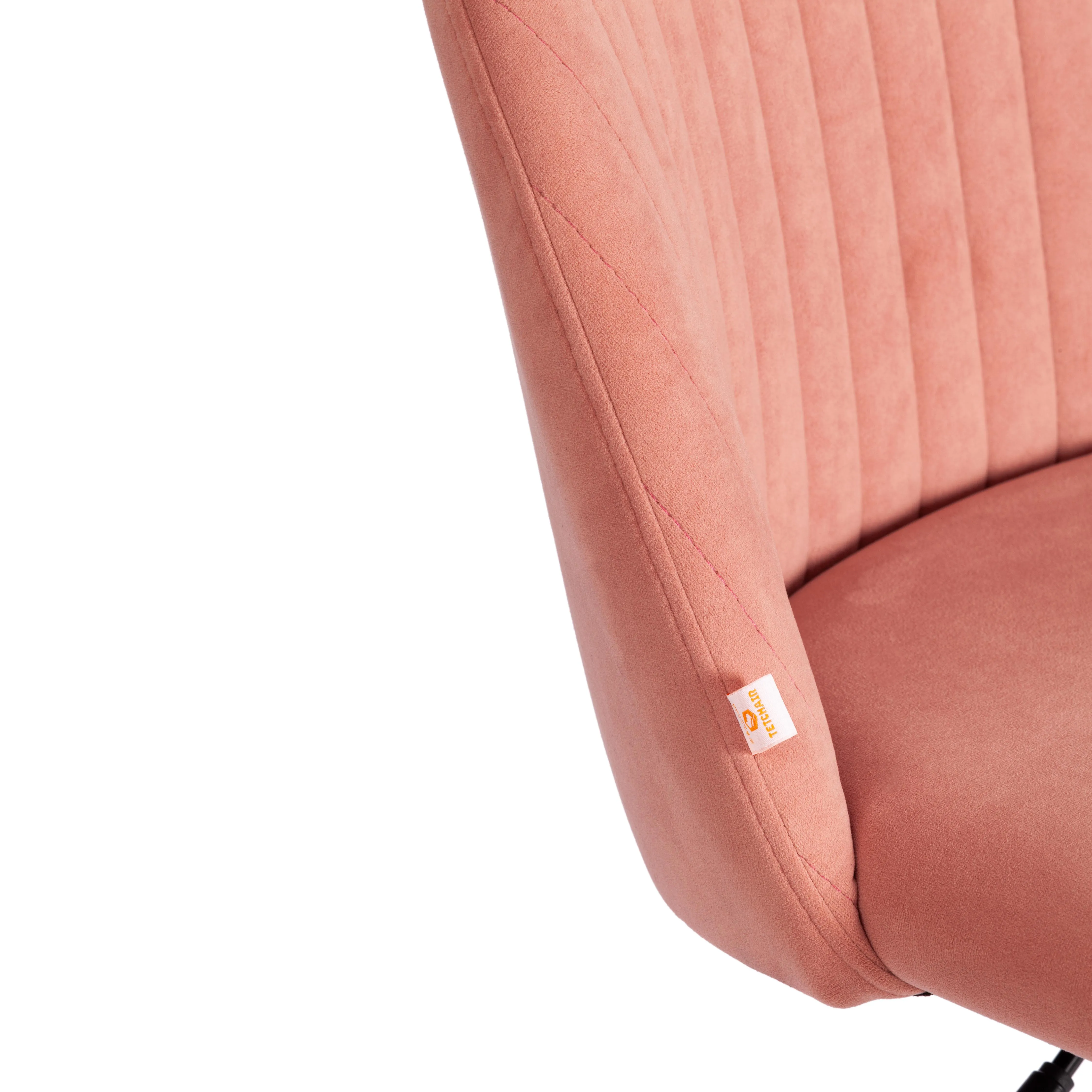Кресло компьютерное MELODY флок розовый