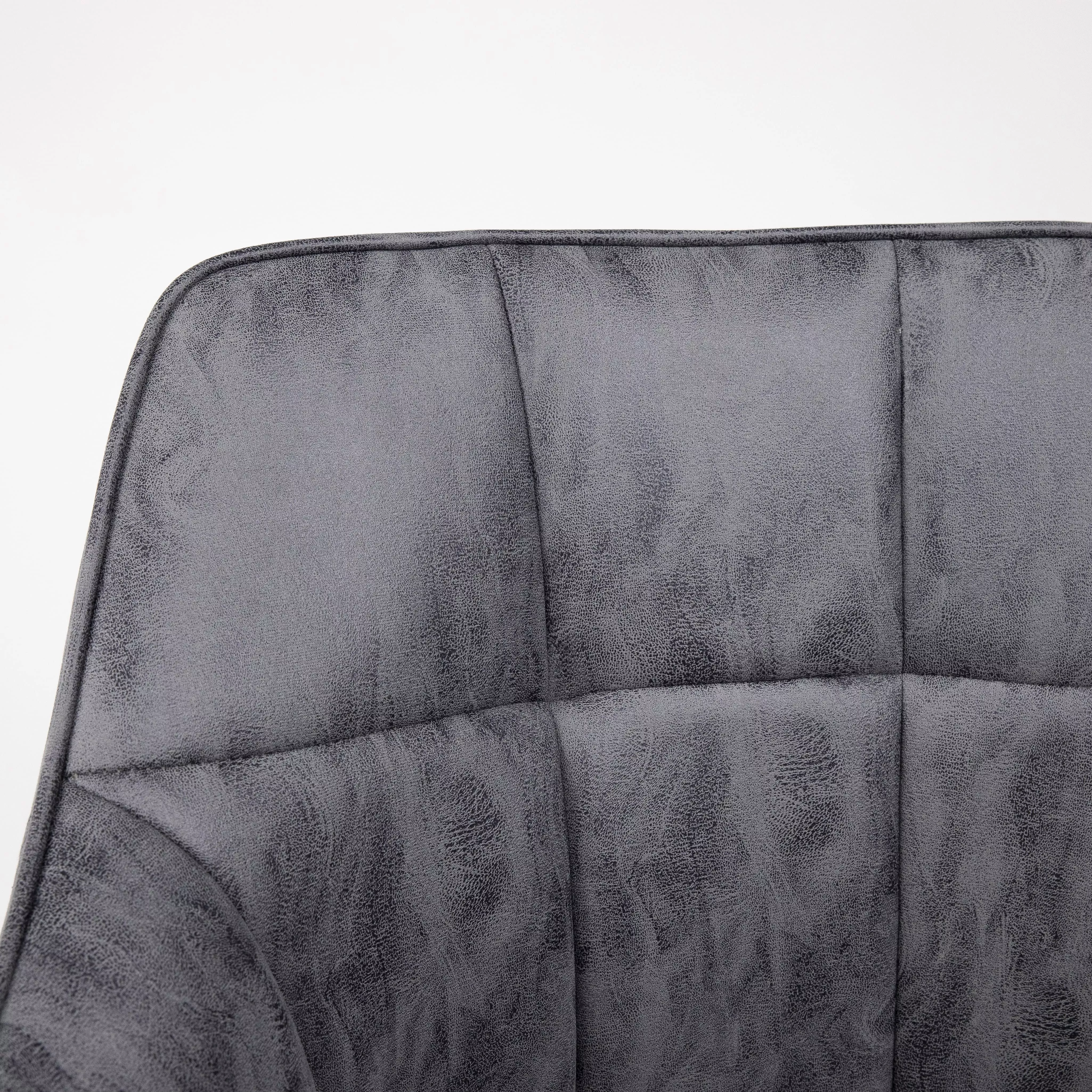 Кресло компьютерное Barren винтажный серый ткань 83451