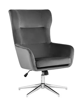 Кресло компьютерное Артис серый