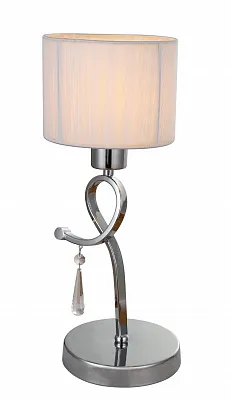 Лампа настольная Moderli Chilly V2561-1T