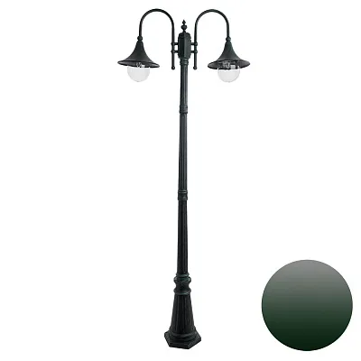 Уличный столб ARTE LAMP MALAGA A1086PA-2BGB