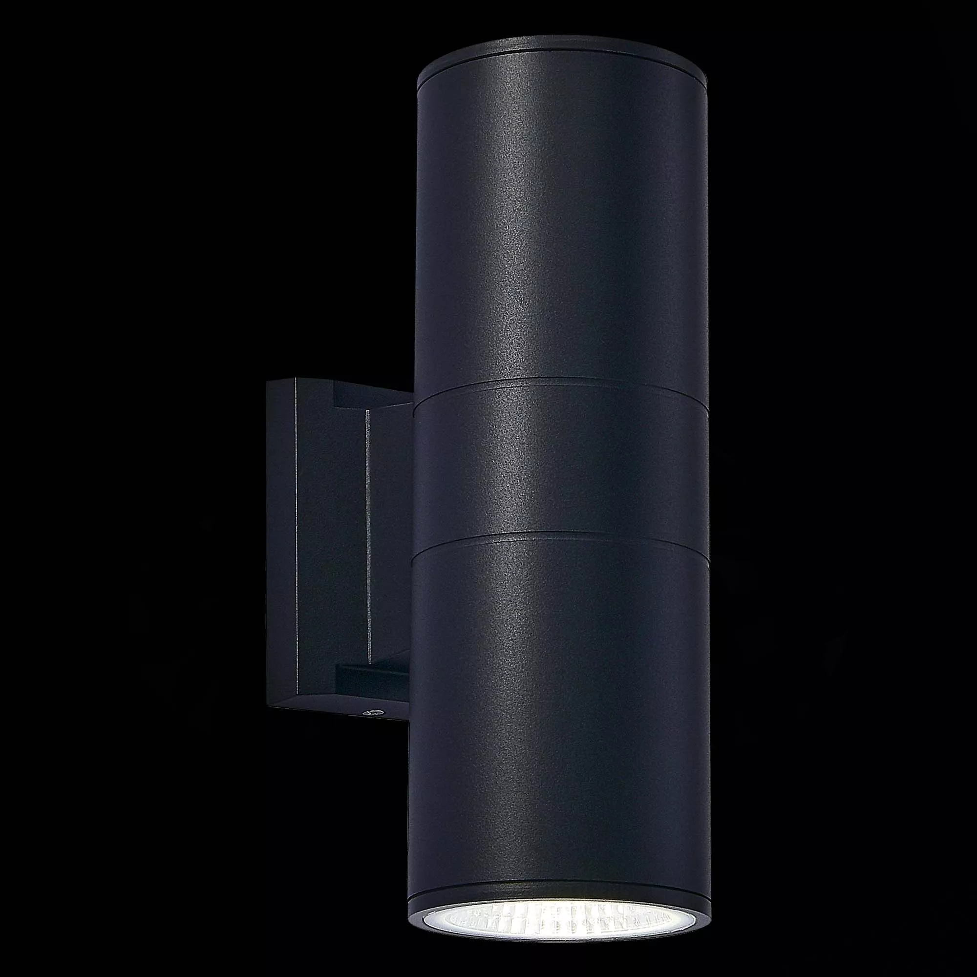 Светильник настенный ST LUCE TUBO2 SL074.401.02