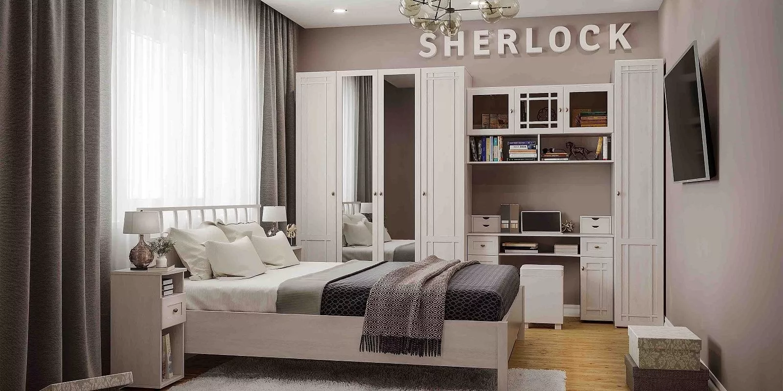 Модульная мебель для спальни Sherlock Ясень Анкор светлый
