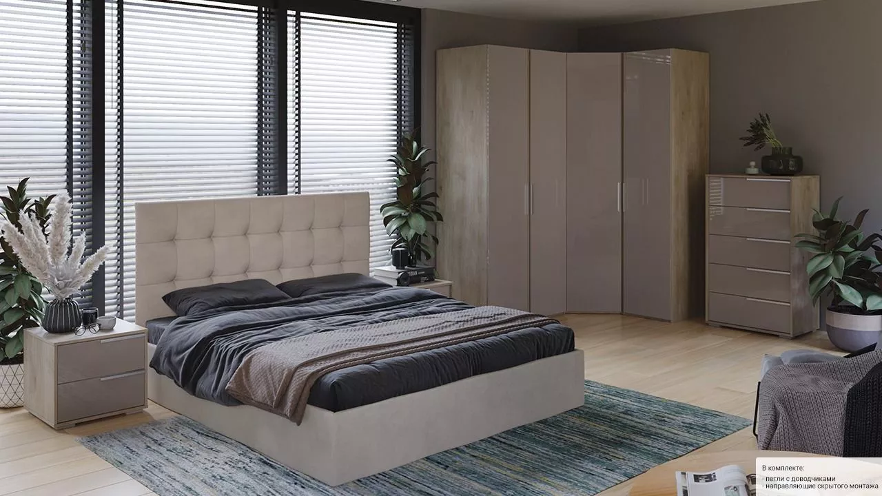 Модульная спальня Эмбер баттл рок серый глянец