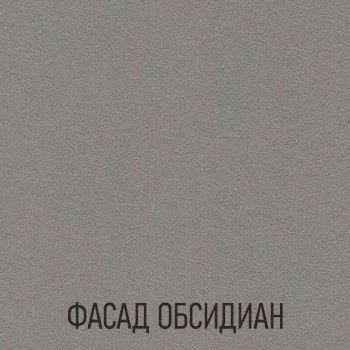 Кухонный гарнитур Тальк / Обсидиан Лайн 2400 (арт.39)