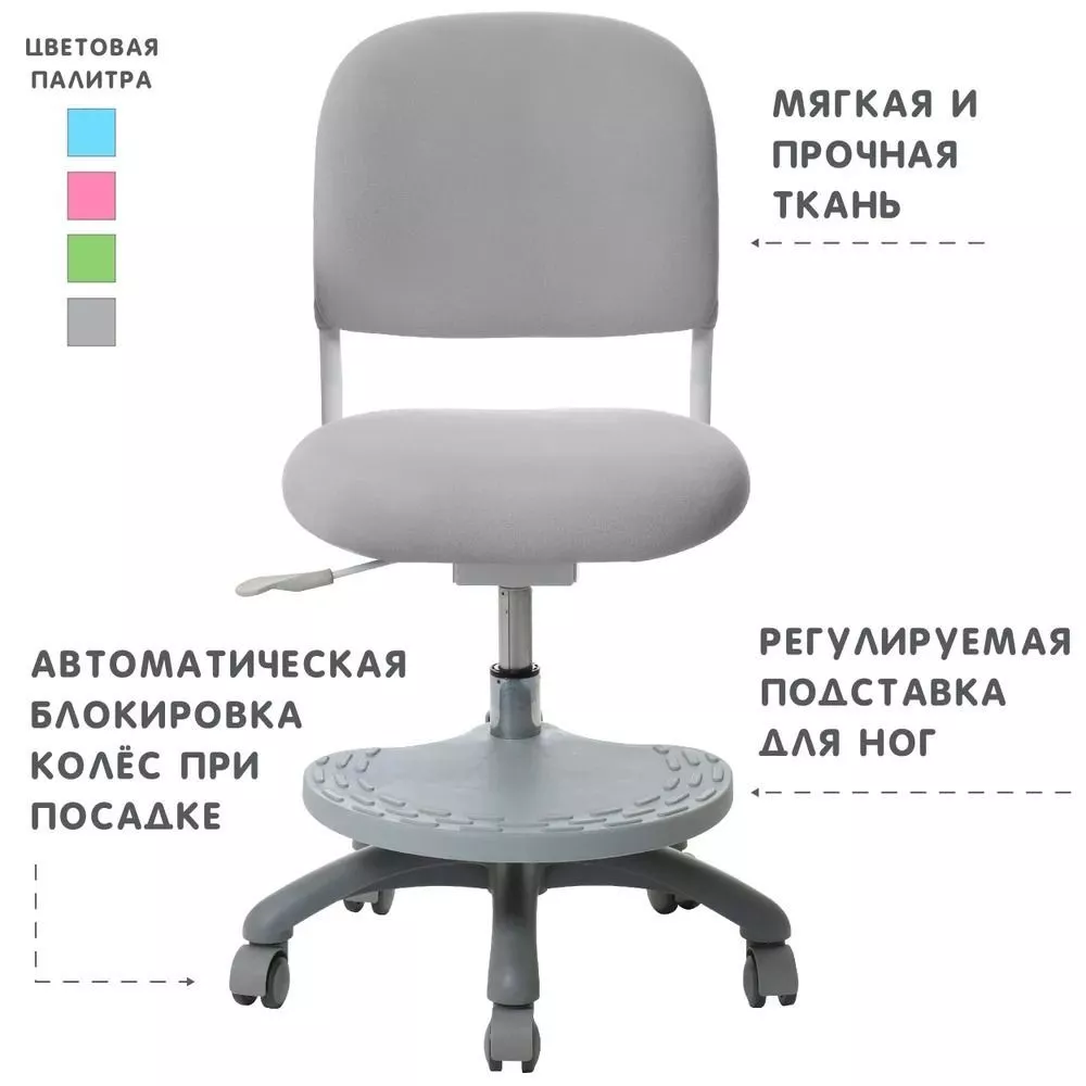 Кресло Holto-15 серое