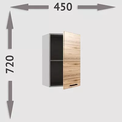 Шкаф навесной В 450 Лофт 1 кат (h=720)