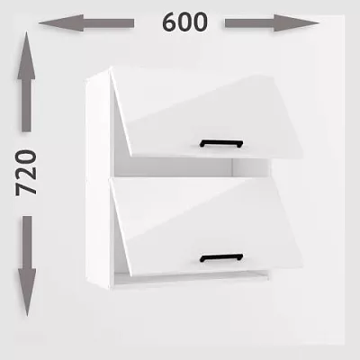 Шкаф навесной Белый глянец В 600 2 софт (h=720)