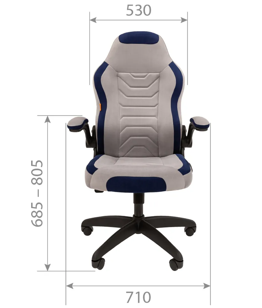 Геймерское кресло Chairman GAME 50 серый / синий