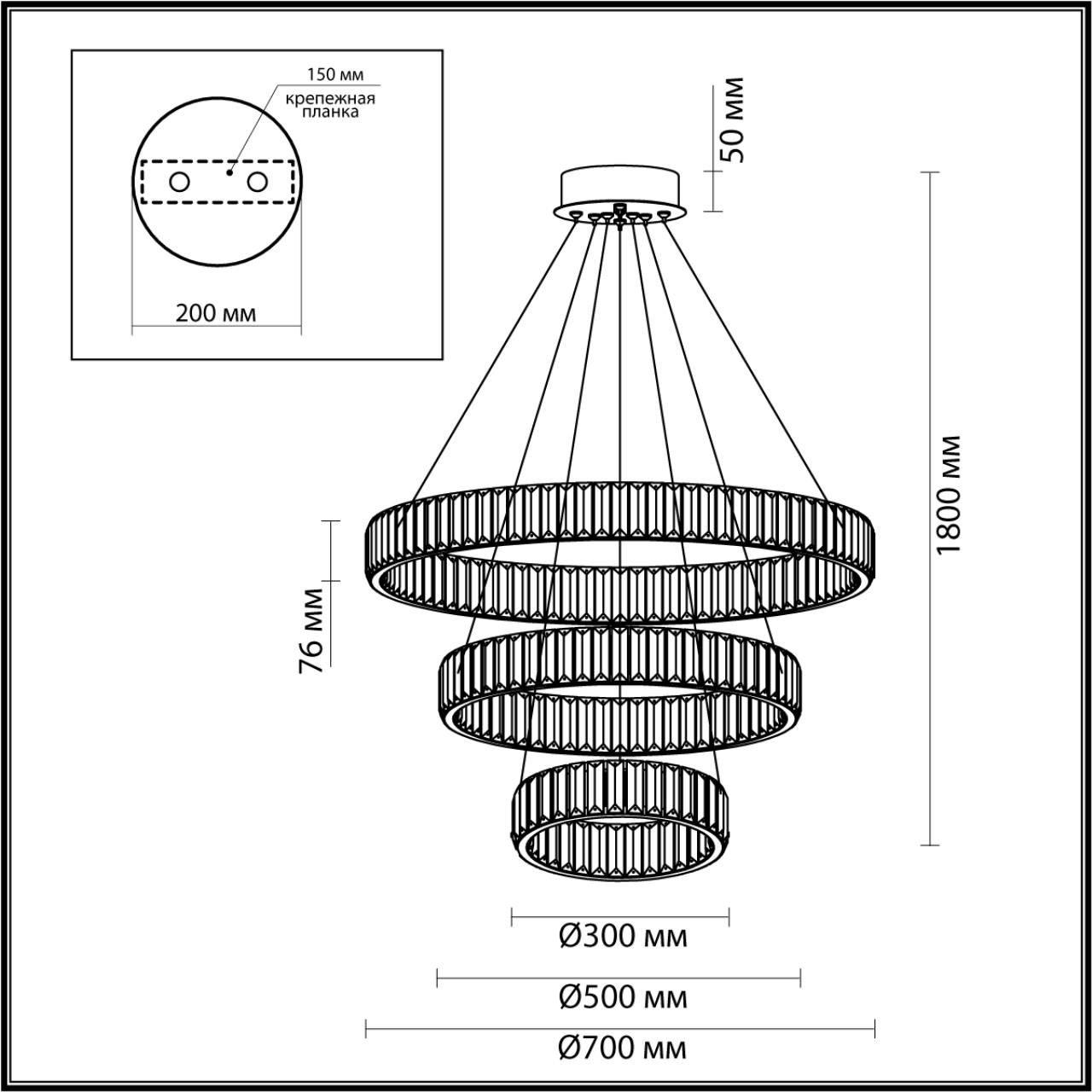 Подвесная люстра ODEON LIGHT Vekia 4930/88L