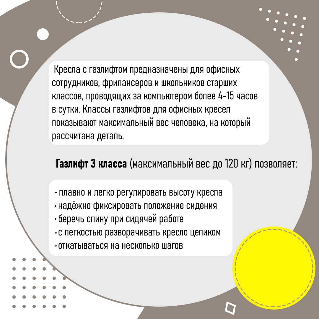 Кресло руководителя CHAIRMAN 416 черная матовая экокожа с подлокотниками