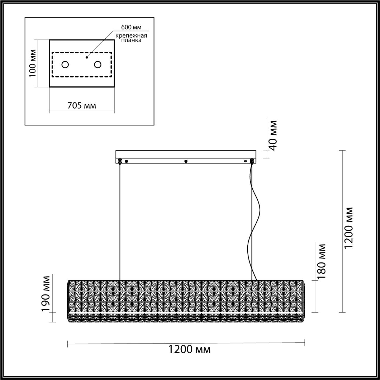 Подвесной светильник ODEON LIGHT PANTA 4927/48L