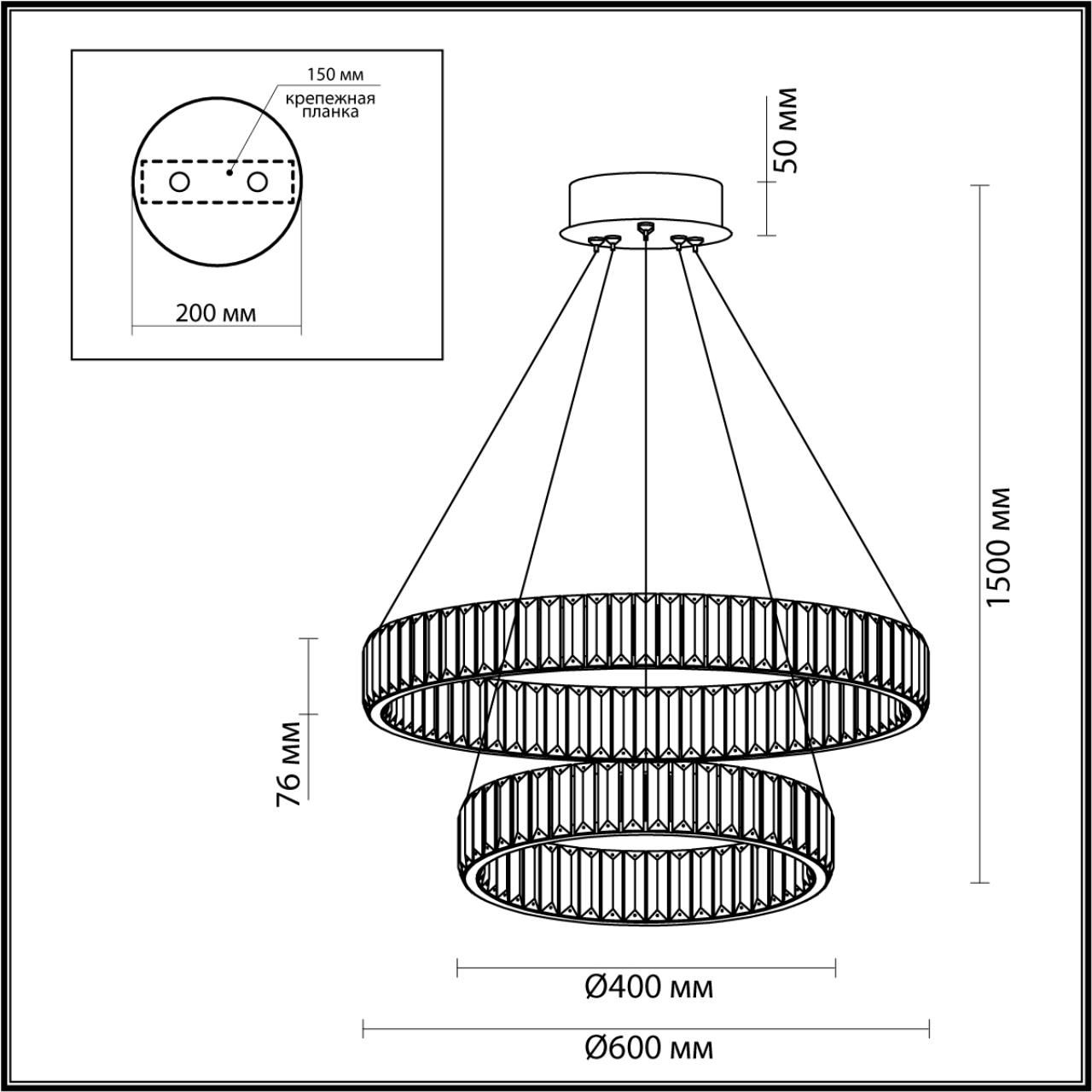 Подвесная люстра ODEON LIGHT Vekia 4930/60L