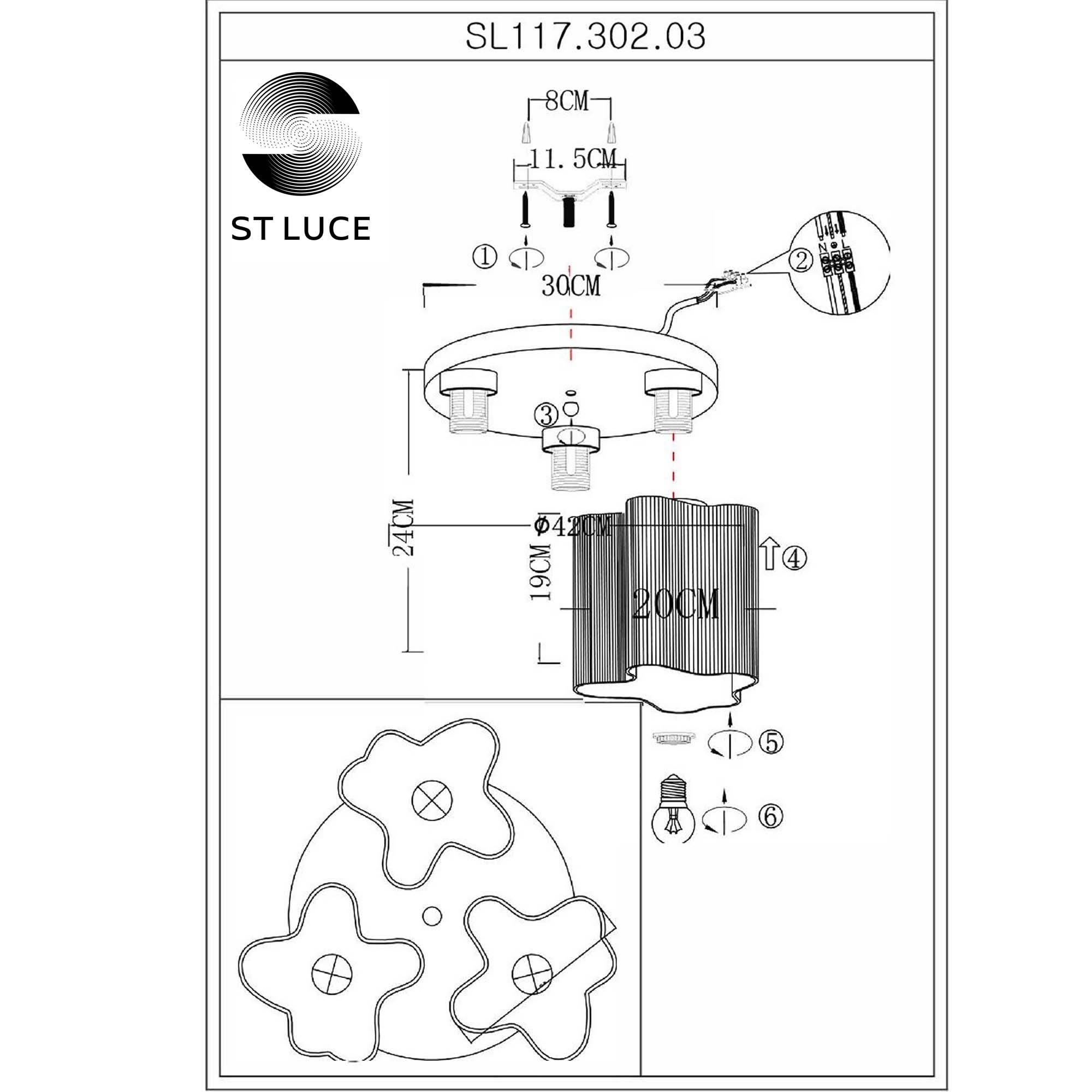 Накладная люстра ST LUCE ONDE SL117.302.03