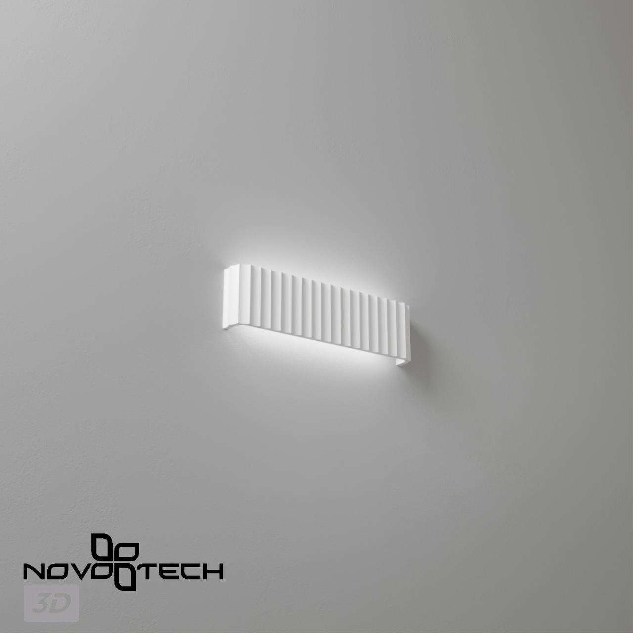 Бра NOVOTECH YESO 359402