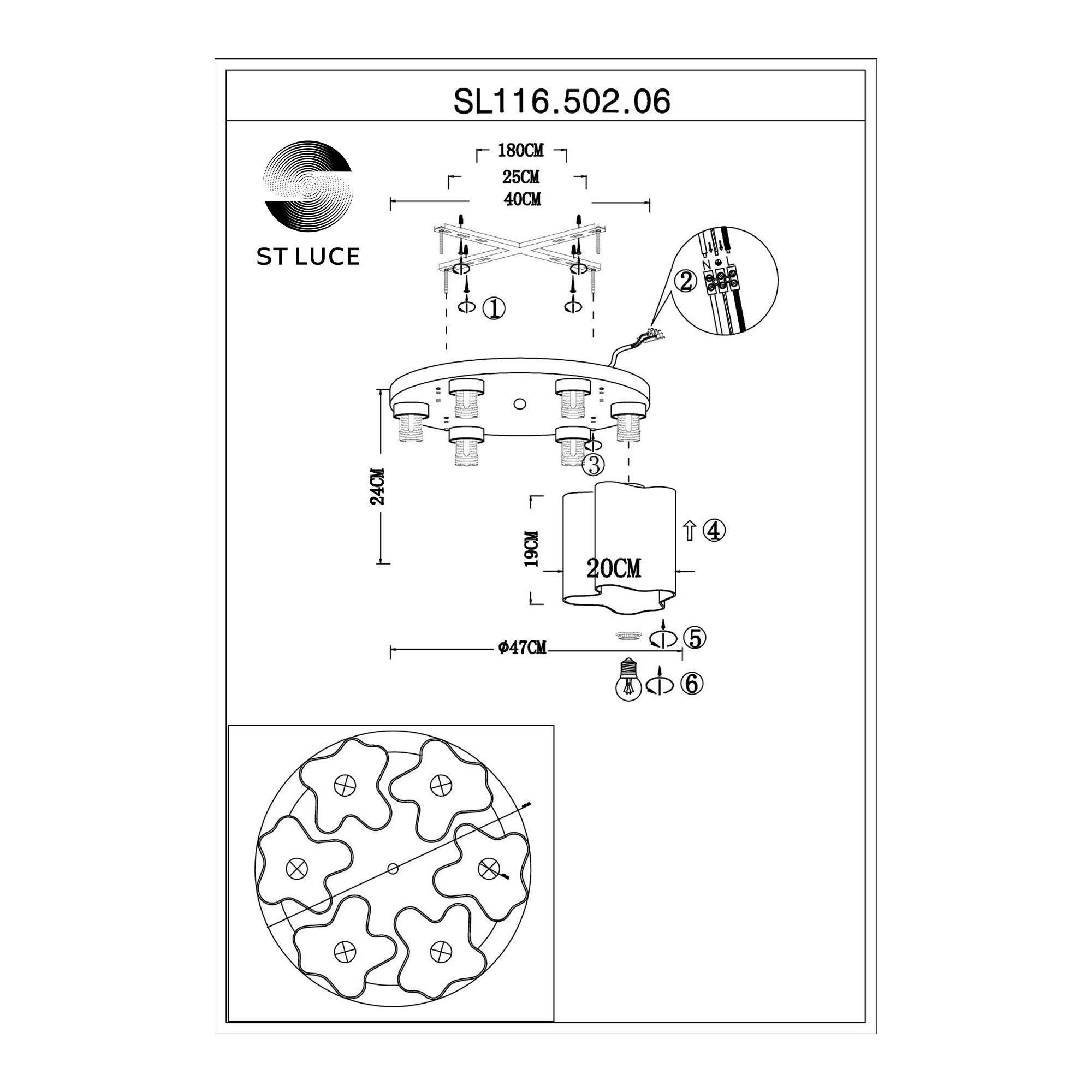 Накладная люстра ST LUCE ONDE SL116.502.06