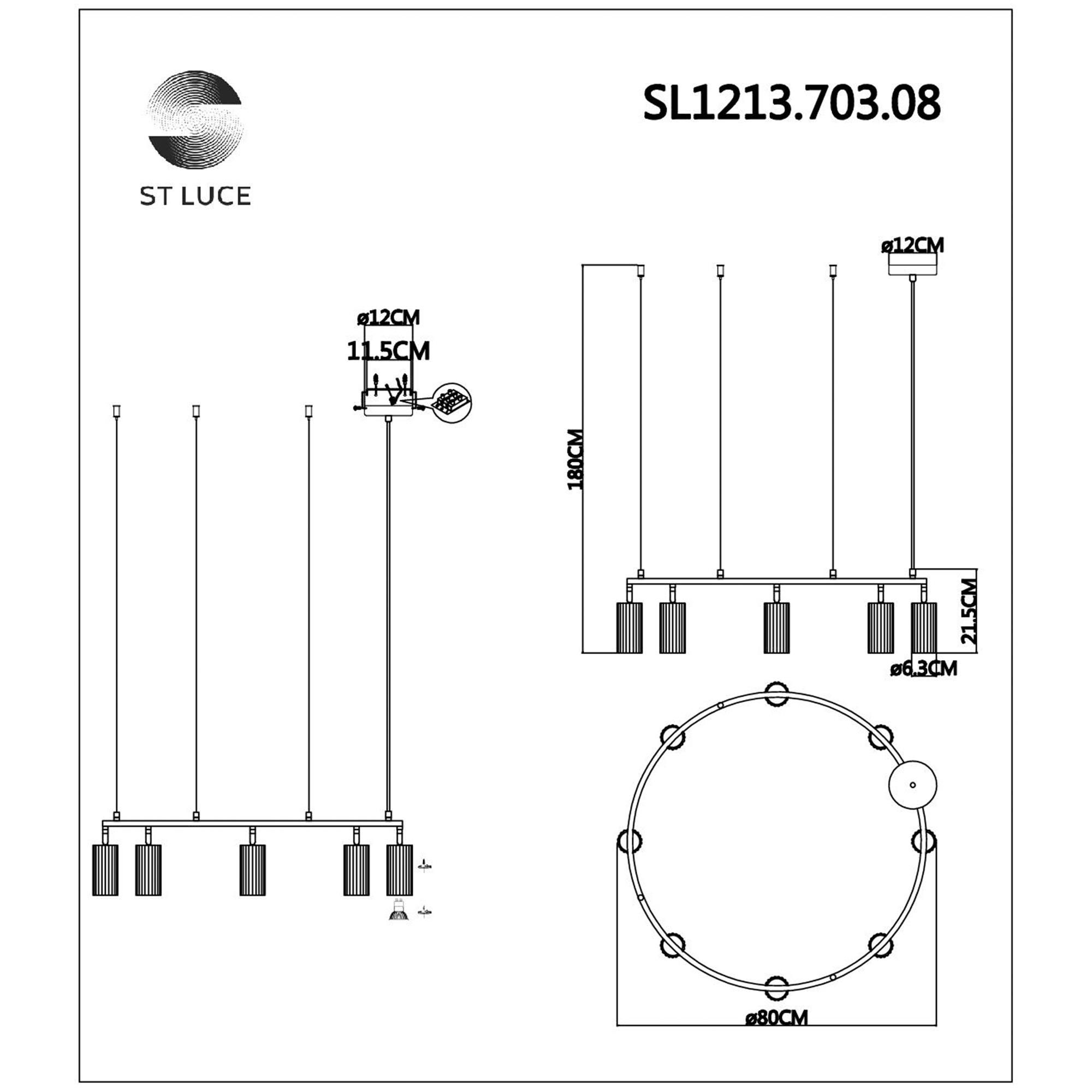 Подвесная люстра ST LUCE KENDO SL1213.703.08