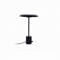 Лампа настольная Faro Hoshi 219651