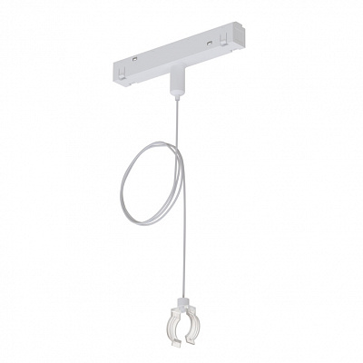 Подвес держатель неона в шинопроводы серий Linea и Optima Arte Lamp LOOP A492233