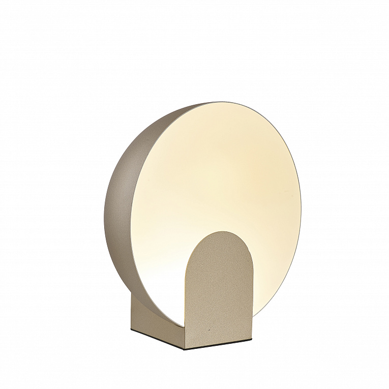 Лампа настольная MANTRA OCULO 8434