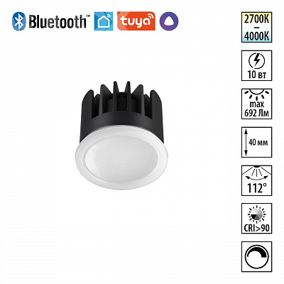 Модуль диммир. со сменой цв. температуры IP20 LED 10W 180-265V 2700-4000К NOVOTECH MOD 359826