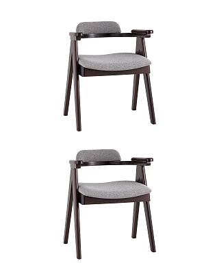 Комплект стульев OLAV серый 2 шт