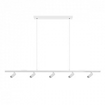 Подвесной светильник Loft It Sign 10260/5 White