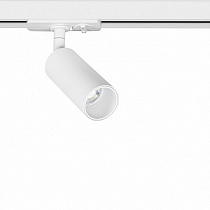 Трековый однофазный двужильный спот Arte Lamp NET MINI A6451PL-1WH
