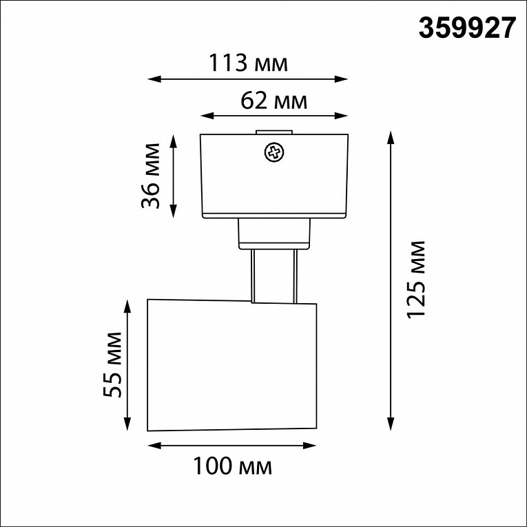 Спот потолочный NOVOTECH SELENE 359927