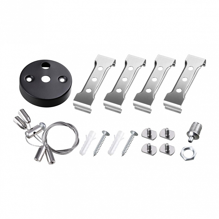 Подвесной комплект для арт. 359114, длина троса 2м IP20 Novotech BITS 359123