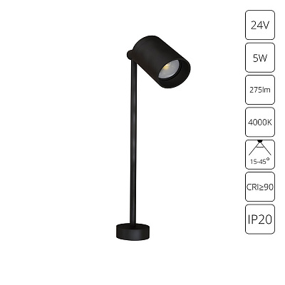 Подсветка для витрин ARTE LAMP PRESTO A6197LT-1BK